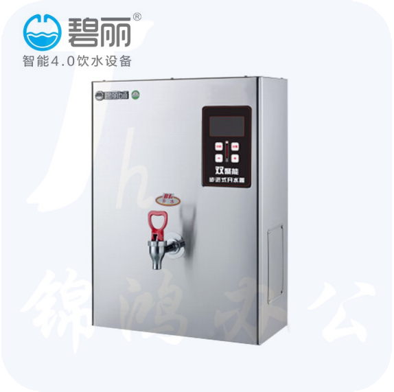 碧丽  JO-K20C3  双聚能步进式开水器2KW 220v 1开