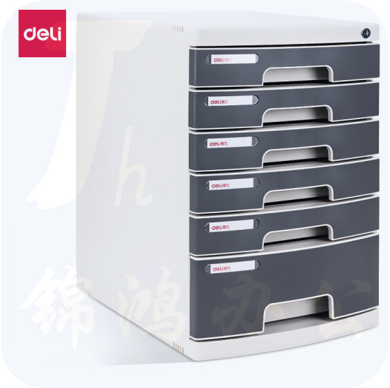 得力8876-6层文件分类收纳盒带锁295*380*430mm(浅灰)