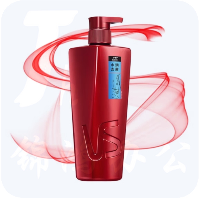 沙宣 去屑洗发露 水润去屑400ml 洁净去屑洗发水
