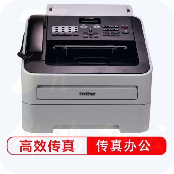 兄弟 FAX-2890 黑白激光多功能传真复印打印一体机
