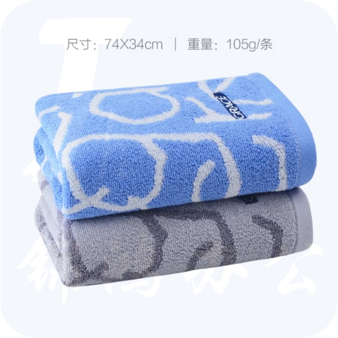 洁丽雅 新疆棉毛巾 9218   74cm*34cm  提花面巾 颜色随机