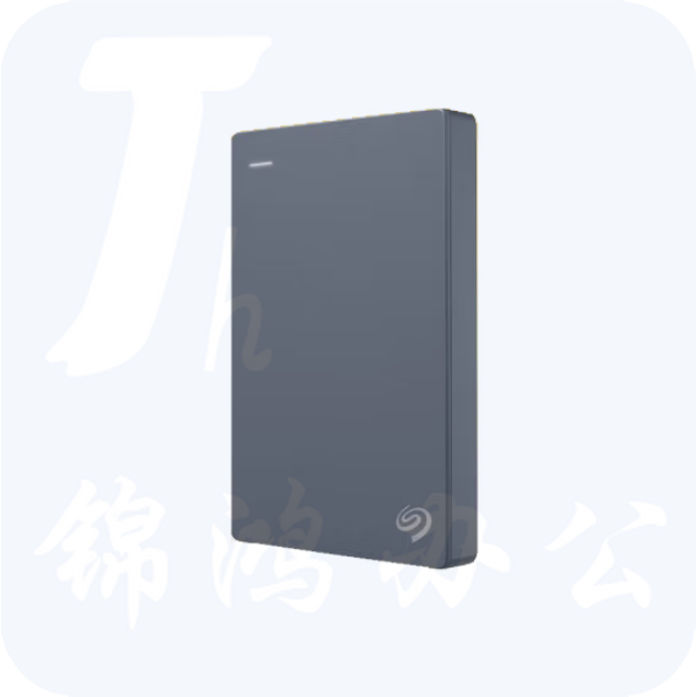 希捷 移动硬盘 2TB USB3.0  2.5英寸 便携 兼容PS4 STJL2000400