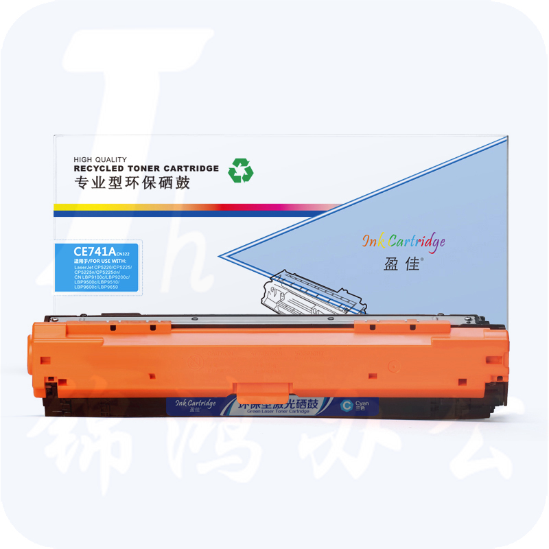 盈佳YJ CE741A(307A)兰鼓(带芯片)