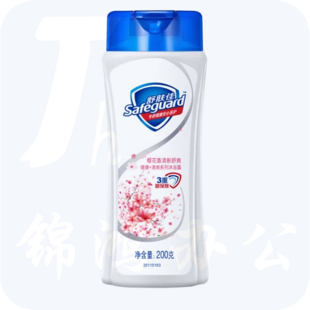 舒肤佳沐浴露  樱花香200g温和洁净长效护肤