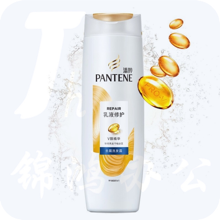 潘婷 洗发水 乳液修复去屑  400ml洗发露