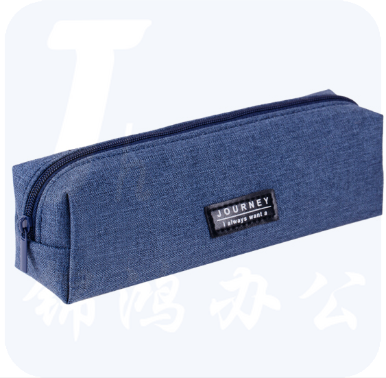 得力 大容量笔袋 文具铅笔收纳袋 文具袋 深蓝66683