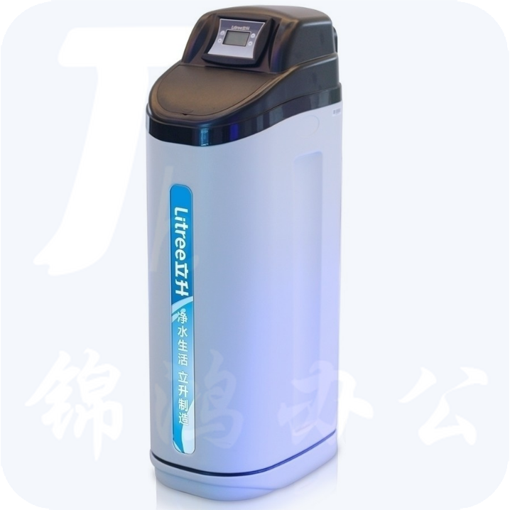 立升 LR3-S-9A 净水器（软水机）