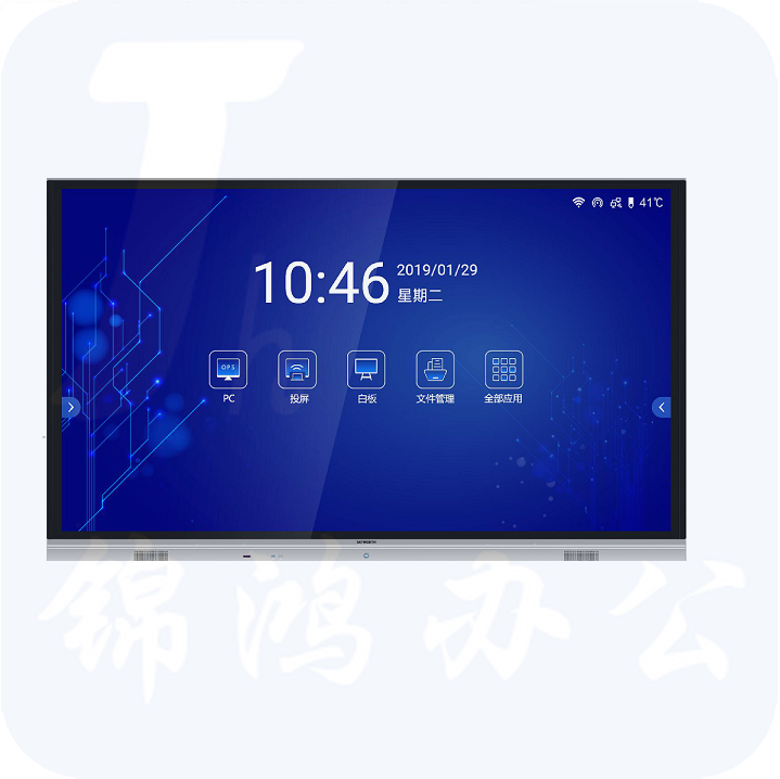 创维 75E99UD-S 黑色 红外触摸 会议一体机