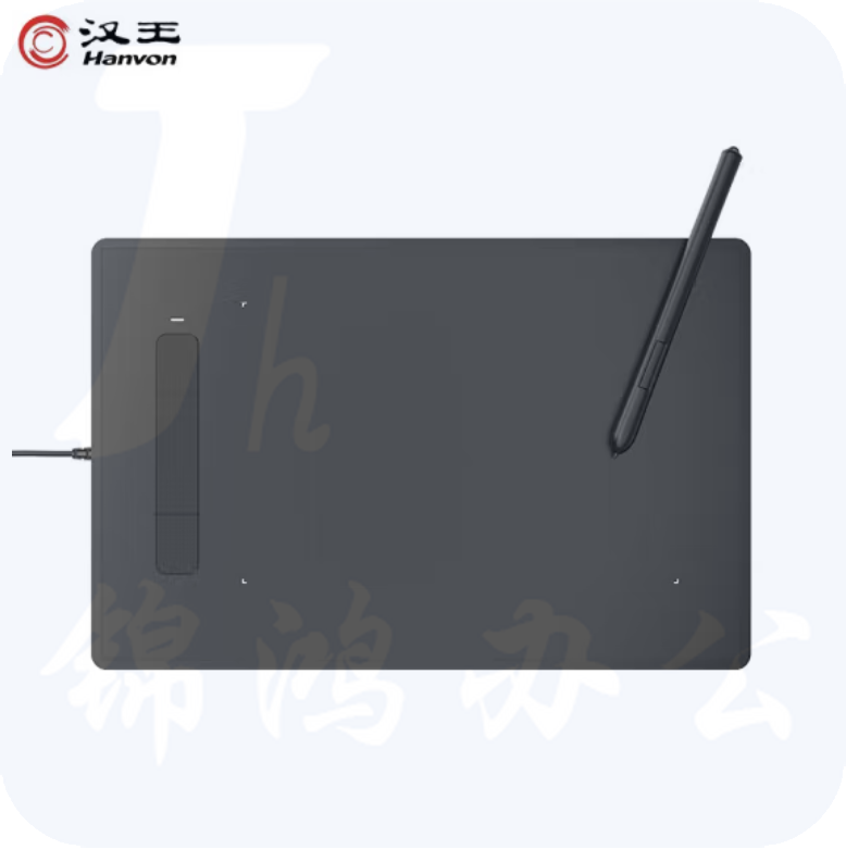 汉王 数位板 手绘板 手写板 写字板 绘画板电脑绘图板语音版