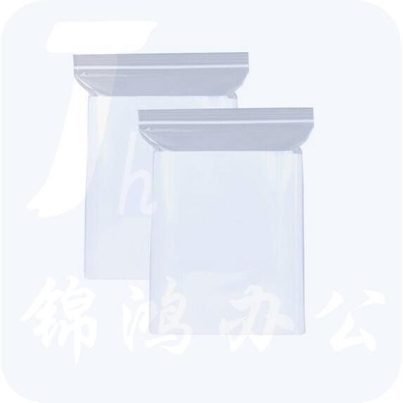 自封袋  20*14cm 加厚透明密封袋自封袋  100个/包