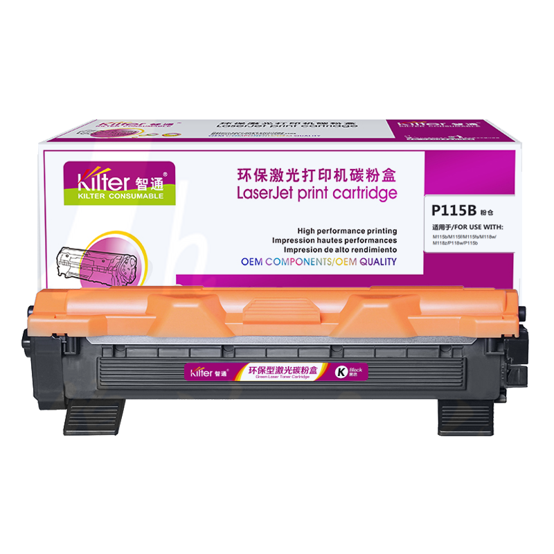 智通 P115B 粉盒CT202138   黑色 1500页(A4,5%) 适用富士施乐 P115 b M115 b M115 fs P118 w M118 w M118 z