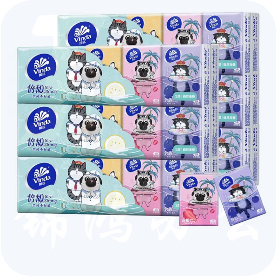 维达  手帕纸 吾皇万睡联名款面巾纸 小包便携式卫生餐巾纸  10包装   货号：JC