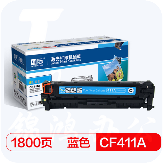 国际 CF411A蓝色硒鼓（适用惠普HP M452dn/M452dw/M452nw/M377dw/M477fdn/M477fdw/M477fnw)