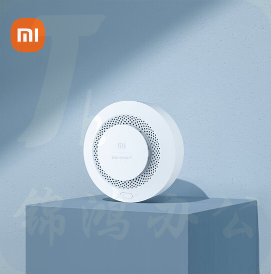 小米烟感卫士 火灾烟雾报警器 远程提醒 遥控消音 智能联动 CCC认证