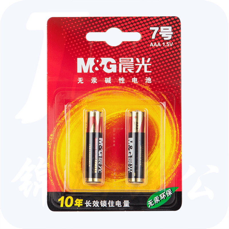 晨光 ARC92555 普通干电池7号电池 2粒卡装