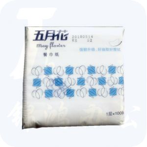 五月花餐巾纸 A16070A 100抽 单层