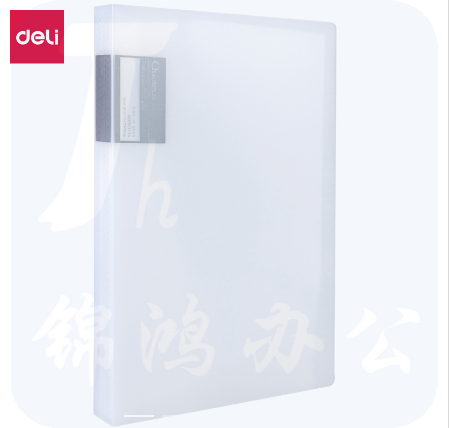 得力72555_30页资料册(白色)235*310*18mm(单位:个)