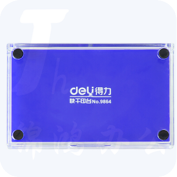 得力(deli) 单色快干印台 9864 蓝色