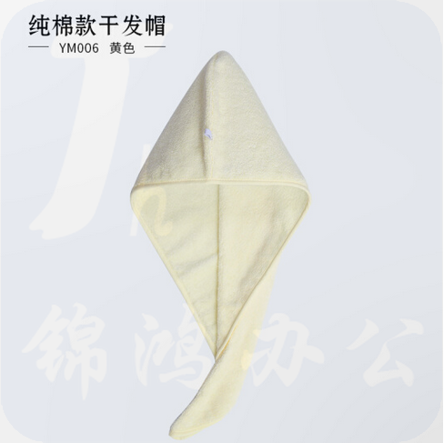 金号（KINGSHORE) 干发帽纯棉  超强吸水干发巾成人加厚浴帽擦头毛巾速干包头巾 YM008红色 64cm x 24cm