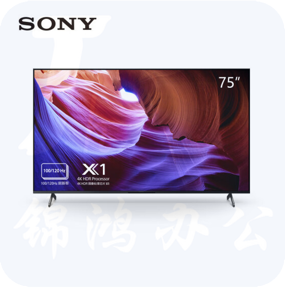 索尼（SONY）KD-75X85K 4K HDR 全面屏 120Hz高刷黑色 75英寸
