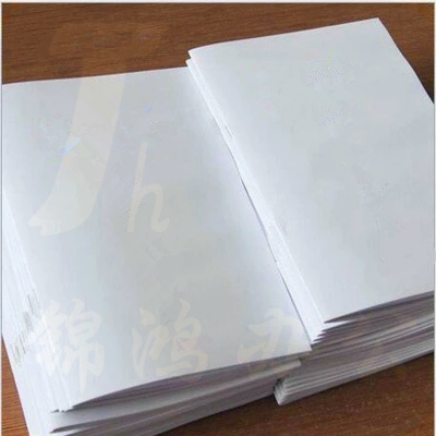 32K  80页 订制手册  小册子 （有货期，下单前联系客服）