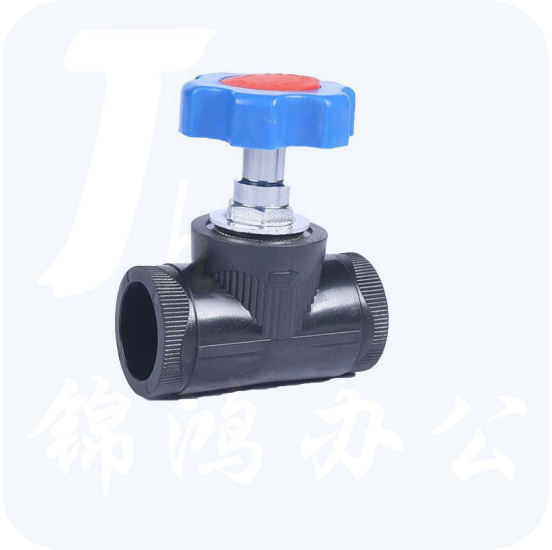 ABS截止阀  水管配件 63mm  货号：JC