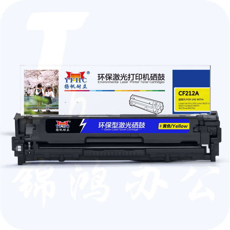 扬帆耐立YFHC CF212A(131A)黄鼓(带芯片)