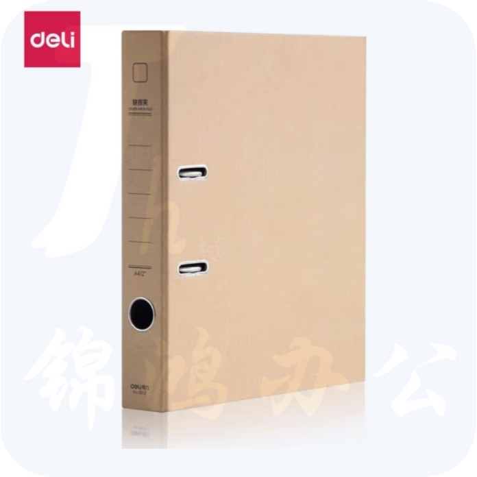 得力5912 A4双孔插页档案夹快捞夹 285*310*55mm(黄)(只)