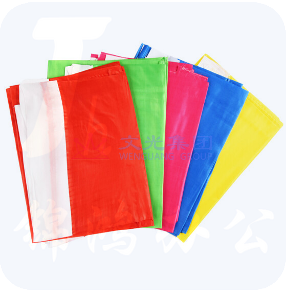 长方形彩旗  30*40cm 彩旗  10面/包    货号：YC