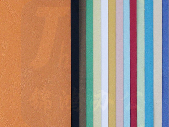 封面纸 A4 封皮纸 云彩纸 压纹纸 230g 厚硬彩色卡纸 100张/包(颜色备注)