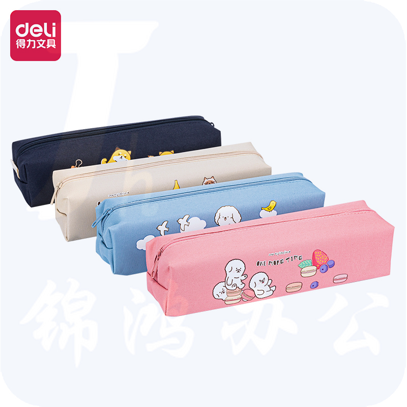 得力67102水果宠物小方形多用途笔袋(混)(只)