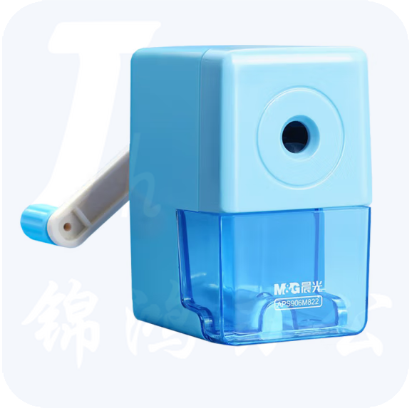晨光  铅笔削笔刀手摇削笔器  刨钻笔刀  APS906M822