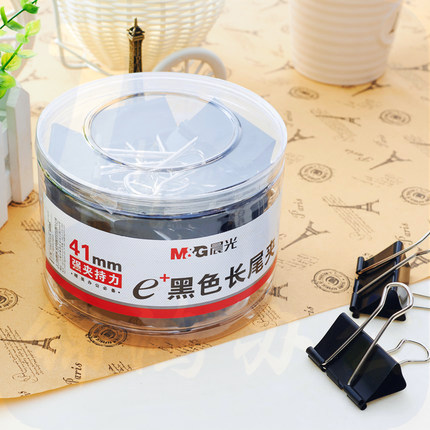 晨光 ABS92733黑色长尾夹 41mm票夹 24只筒