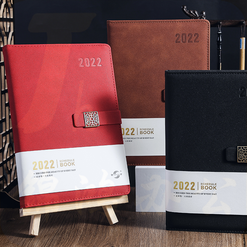 申士2023年日程本B5 商务记事本 年历笔记本  （黑、棕、红备注 ）