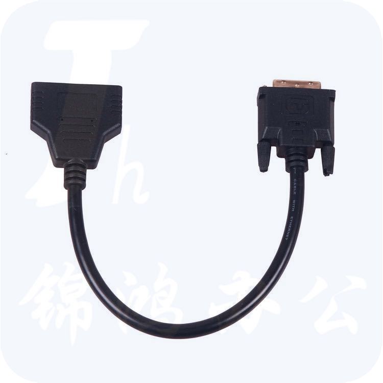 高多 HDMI转DIV互通线5米