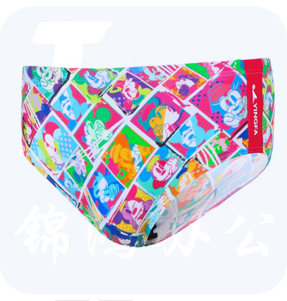 英发  三角泳裤男士速干训练比赛游泳裤  D28071  货号：JC