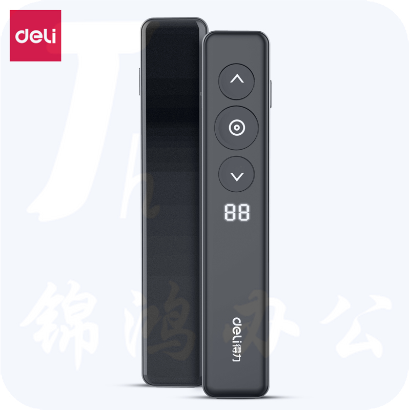 得力50680 Spotlight高端系列计时提醒 聚光放大凸显 PPT投影笔(非物理激光)LED液晶大屏激光翻页笔