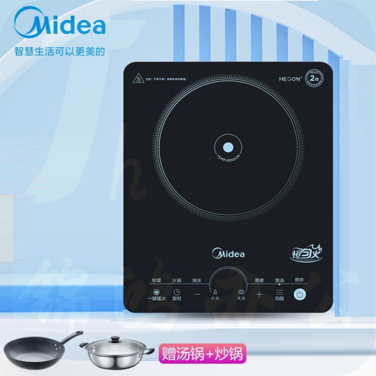 美的（Midea） 家用电磁炉2200w   22RB03（汤锅+炒锅）  货号：JC