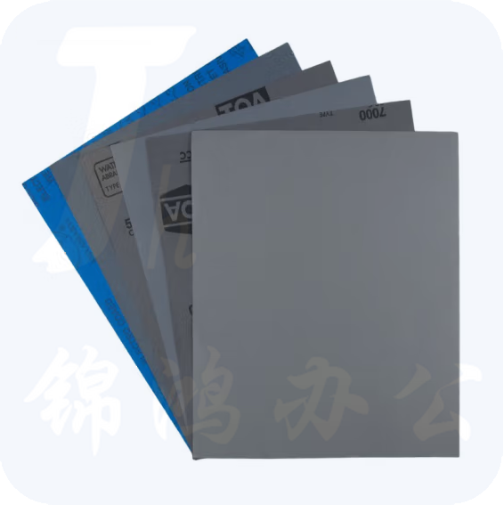 砂纸3000目(10张起售)