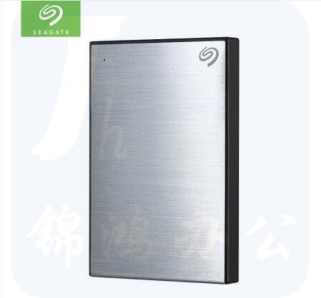 希捷 2TB USB3.0 移动硬盘 睿品新版铭 时尚金属拉丝面板