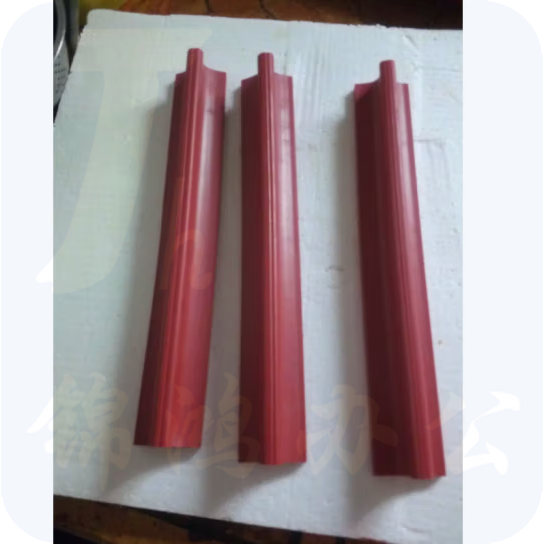 橡胶长条印章  塑料条章 红胶印章料  10*3cm 货号：JC