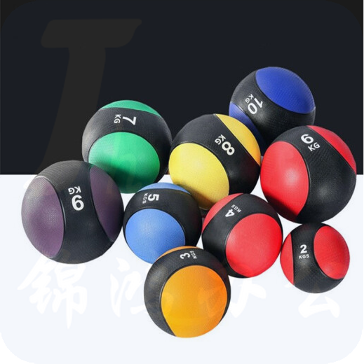 实心橡胶球 重力球健身球 10KG 货号：WY