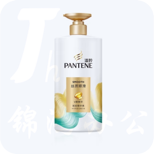 潘婷丝质顺滑润发精华素 750ml护发素