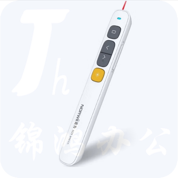 诺为 N29 激光笔 翻页笔100米遥控360°控制红光白色