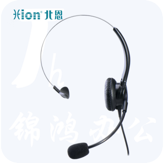 北恩 FOR600 单耳头戴式话务员电话耳机呼叫中心客服专用电脑耳麦 双孔插头(QD接口)