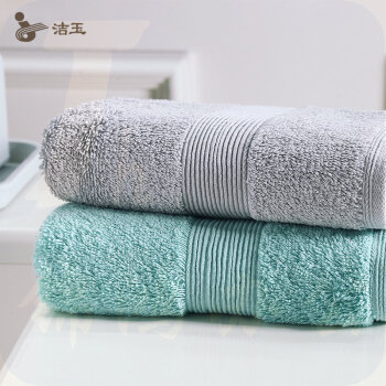 孚日洁玉 JY-1270F  加厚加大优质长绒纯棉洗脸巾 38*76cm 配色（单位：条）