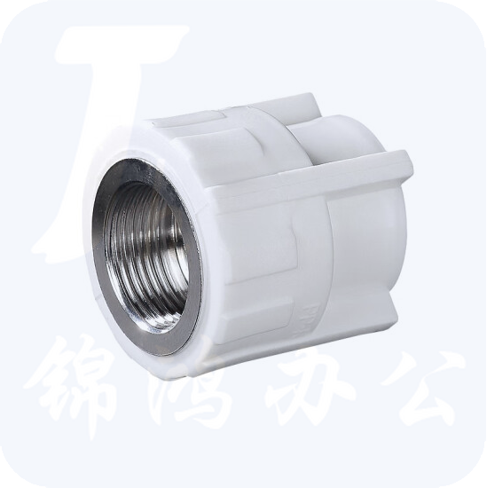 PPR内螺纹直接  内径25mm螺纹内径（6分）