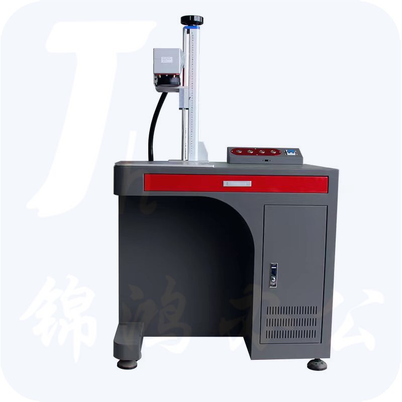  50W桌面光纤打标机   货号：JC