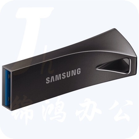 三星 128GB USB3.1 U盘 BAR升级版+ 深空灰 读速300MB/s 高速便携（Gen 1）（新老包装随机发货）