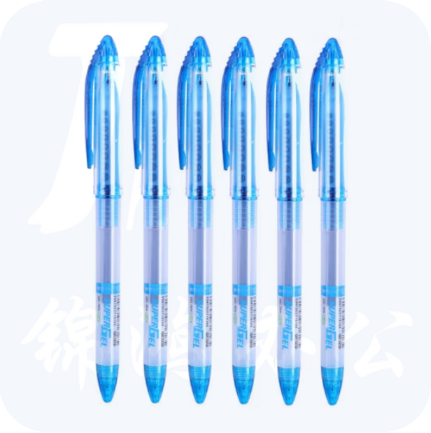 晨光 0.38mm 中性笔 蓝色笔GP1212 全针管签字笔12支装